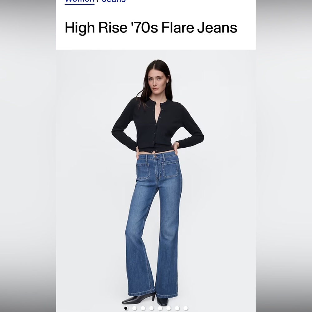 Gap 70’s high rise flare jean, 24 petite